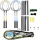 Badmintonový set NILS NRZ014