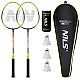 Sada 2 badmintonových raket NILS NRZ204-1