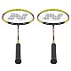 Sada 2 badmintonových raket NILS NRZ204-1