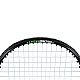 Crossmintonový set NILS NRS001 zelený
