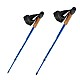 Nordic walking hole NILS EXTREME NW607 modré
