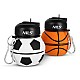 Skládací silikonová láhev NILS Camp NC4104 550ml basketbal