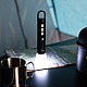 Multifunkční LED svítilna NILS Camp NC0003 800 lm