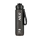 Tritanová láhev na pití NILS Camp NCD68 1000 ml černá