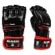MMA rukavice DBX BUSHIDO ARM-2014a