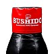 Boxovací pytel MMA DBX BUSHIDO 130 cm 40 kg