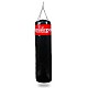 Boxovací pytel DBX BUSHIDO 130 cm 30 kg