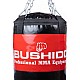 Boxovací pytel DBX BUSHIDO 130 cm 30 kg