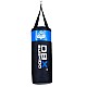 Boxovací pytel DBX BUSHIDO Kids80 80cm/30cm 15-20kg pro děti, modrý