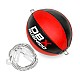 Reflexní míč, speedbag DBX BUSHIDO ARS-1150 R