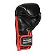 Boxerské rukavice DBX BUSHIDO BB4