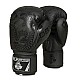 Boxerské rukavice DBX BUSHIDO B-2v18