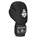 Boxerské rukavice DBX BUSHIDO DBX-B-W EverCLEAN
