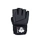 Fitness rukavice DBX BUSHIDO DBX-WG-163