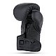 Boxerské rukavice DBX BUSHIDO B-2v15B