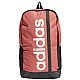 Ruksak adidas Linear Backpack IR9827