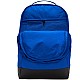 Ruksak Nike Brasilia 9.5 DH7709-480