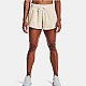 Trenky Under Armour Rival Fleece Short W 1369858 783
