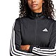 adidas Essentials Trricot 3-Stripes W JC8889