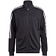 adidas Tiro Wordmark M IA3047