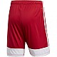 Trenky adidas Tastigo 19 Shorts M DP3681