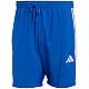 Trenky adidas Essentials 3-Stripes Chelsea M KB2332
