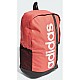 Ruksak adidas Linear Backpack IR9827