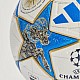 Futbalová lopta adidas UCL Pro 25/26 League Stage  LIGA  JD0188