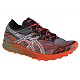 Asics Fujispeed M 1011B330-002