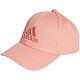 Šiltovka adidas Big Tonal Logo Baseball IM0508