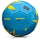 Futbalová lopta Meteor Spin 3 17261