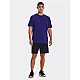 Tričko Under Armour Left Chest Logo M 1326799-468