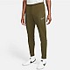 Tepláky Nike DF Academy M CW6122 222