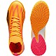 Puma Ultra Match IT M 107758 03
