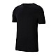 Tričko Nike Park 20 M CZ0881-010