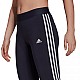 adidas Essentials 3S W H07771