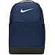 Ruksak Nike Brasilia 9,5 Training M DH7709410