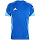 Tričko adidas Tiro 25 Competition Training M JI6573