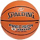 Lopta Spalding Precision TF-1000 Logo FIBA Ball 77526Z
