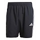 Trenky adidas Tiro 25 Essentials M  JC5453