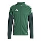 adidas Tiro 25 Competition M JI8935