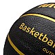 Basketbalová lopta Meteor Cellular 7  16697