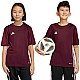 Tričko adidas Tabela 23 Jersey Jr IB4933