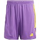 Trenky adidas Tiro 23 League M IB8089