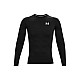 Tričko Under Armour Heatgear Armour Long Sleeve M 1361524-001