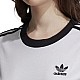 Tričko adidas 3 Stripes Tee W ED7483