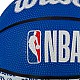 Wilson NBA City Paris Mini Ball WZ4033001XB
