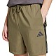 Trenky adidas Essentials 3-Stripes Chelsea M JW1901