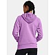 Under Armour W 1379500-560