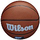 Wilson Team Alliance Memphis Grizzlies Ball WTB3100XBMEM